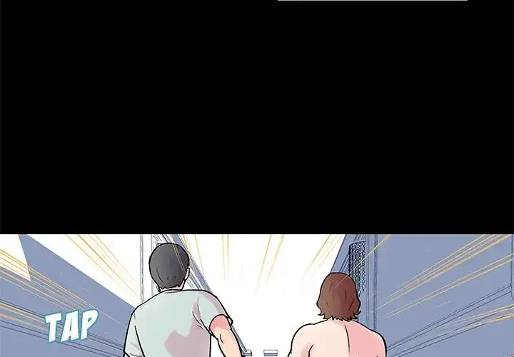 Project Utopia - Chapter 30 [photo 4] - MangaPorn