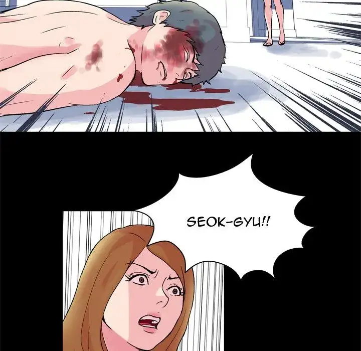 Project Utopia - Chapter 31 [photo 49] - MangaPorn