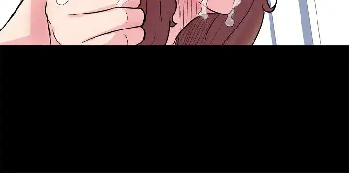 Project Utopia - Chapter 31 [photo 57] - MangaPorn
