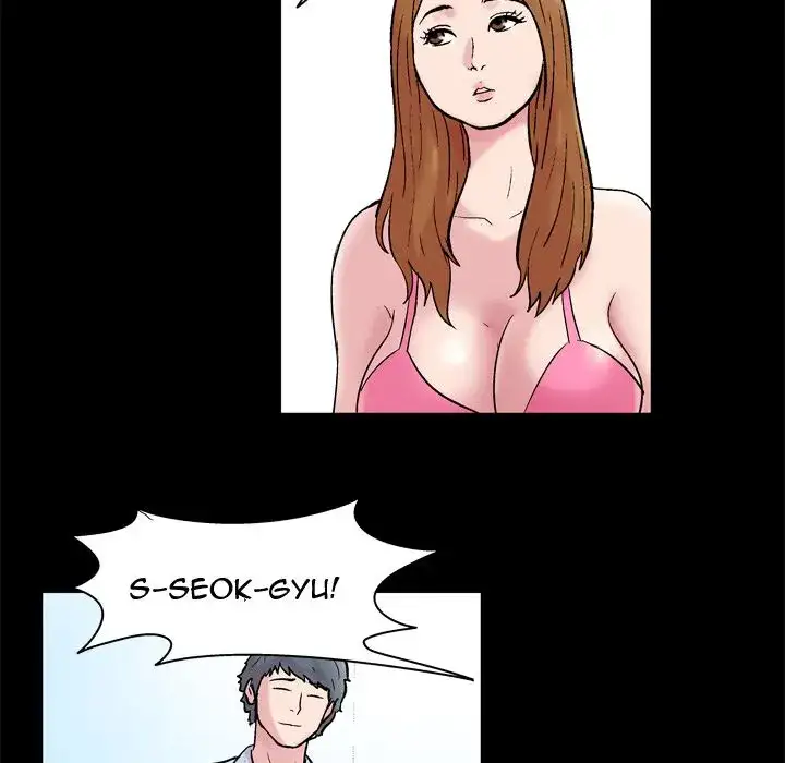 Project Utopia - Chapter 35 [photo 60] - MangaPorn