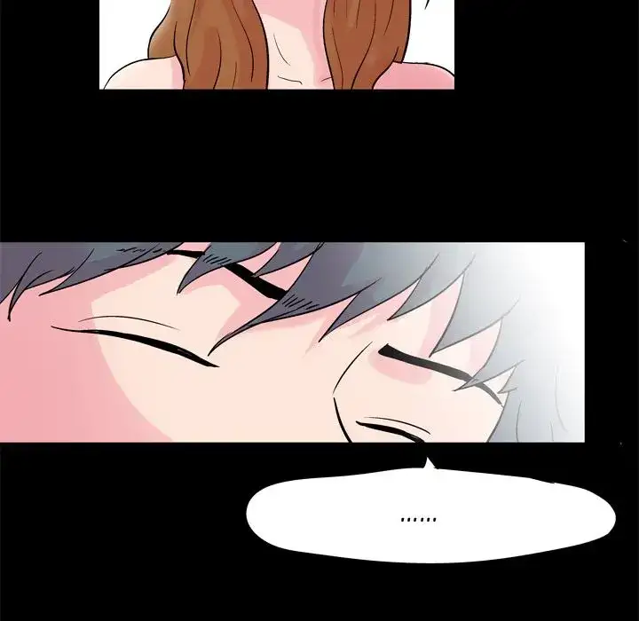 Project Utopia - Chapter 35 [photo 68] - MangaPorn