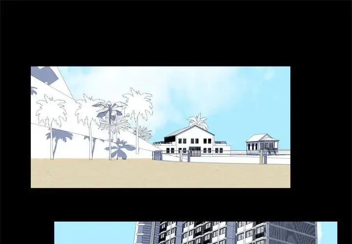 Project Utopia - Chapter 37 [photo 1] - MangaPorn