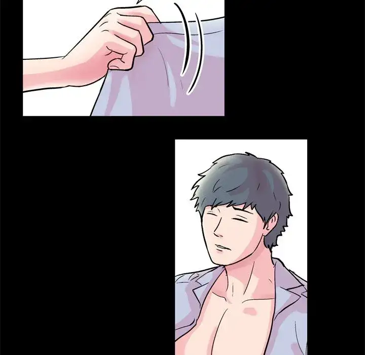 Project Utopia - Chapter 37 [photo 20] - MangaPorn