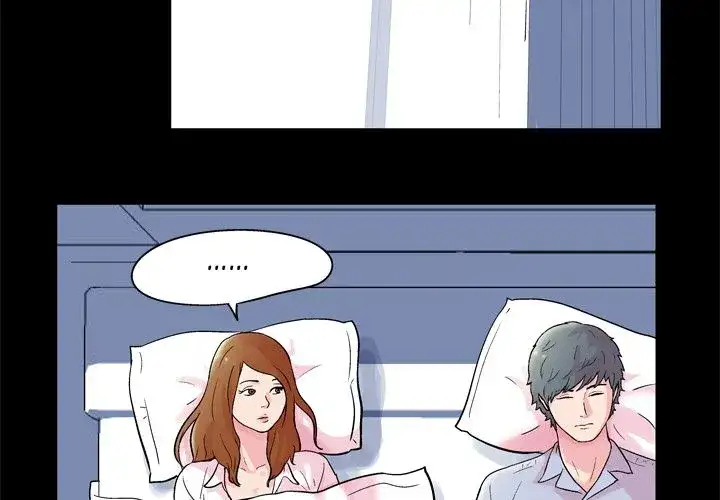 Project Utopia - Chapter 37 [photo 3] - MangaPorn