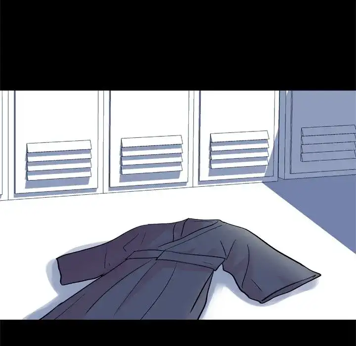 Project Utopia - Chapter 37 [photo 38] - MangaPorn