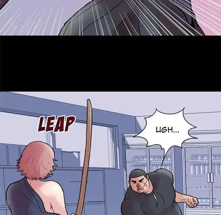 Project Utopia - Chapter 39 [photo 17] - MangaPorn