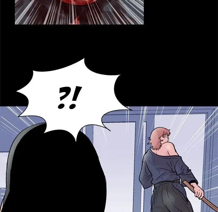 Project Utopia - Chapter 39 [photo 48] - MangaPorn