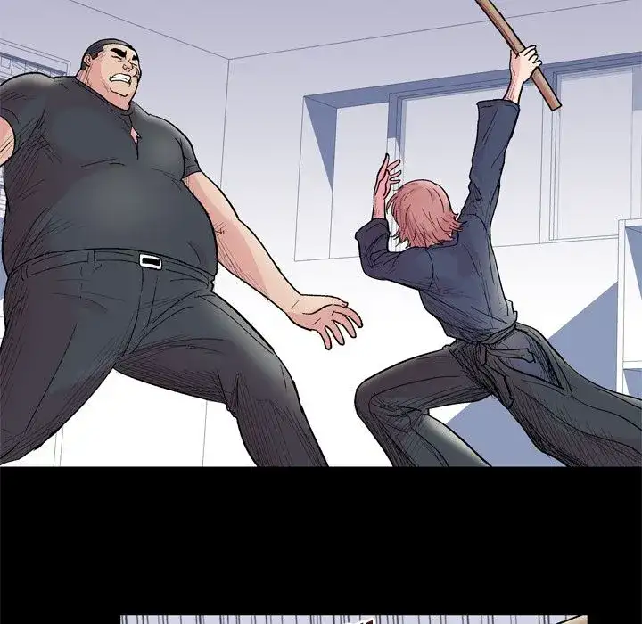 Project Utopia - Chapter 39 [photo 7] - MangaPorn