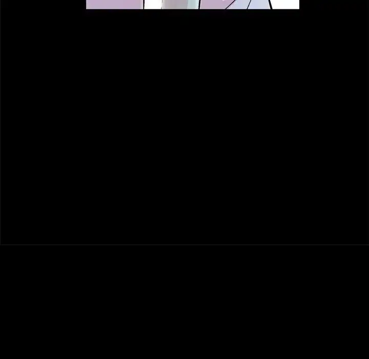Project Utopia - Chapter 39 [photo 79] - MangaPorn