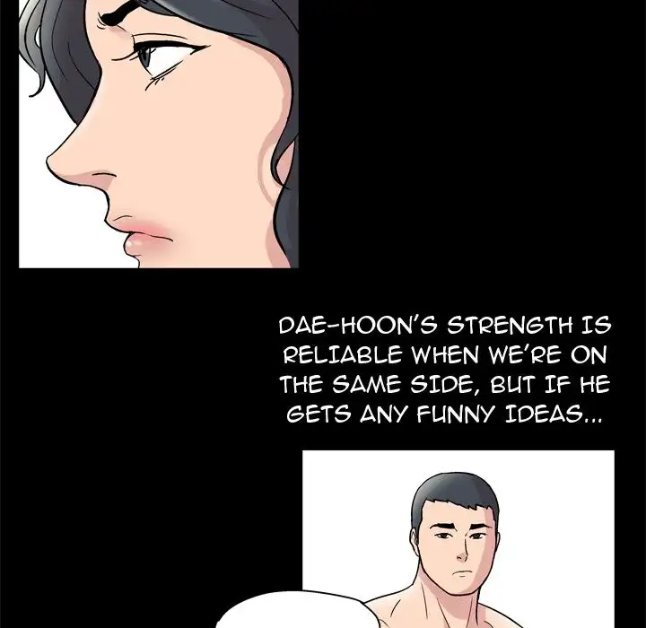 Project Utopia - Chapter 43 [photo 15] - MangaPorn
