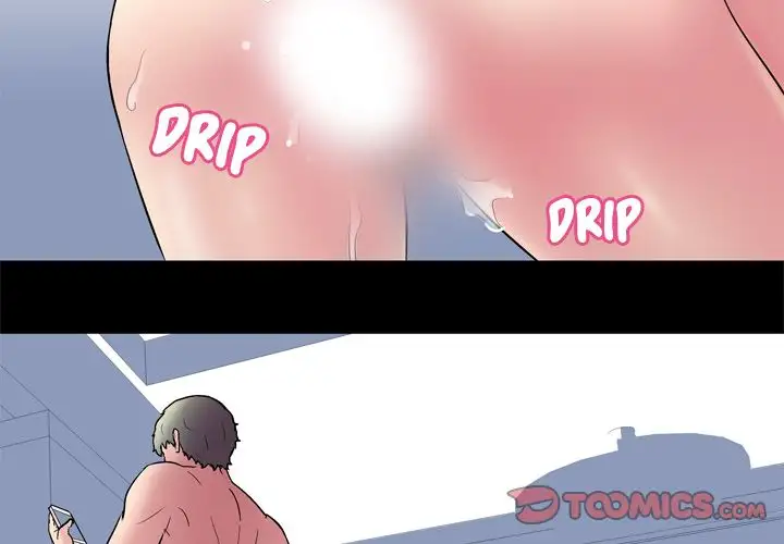 Project Utopia - Chapter 43 [photo 2] - MangaPorn
