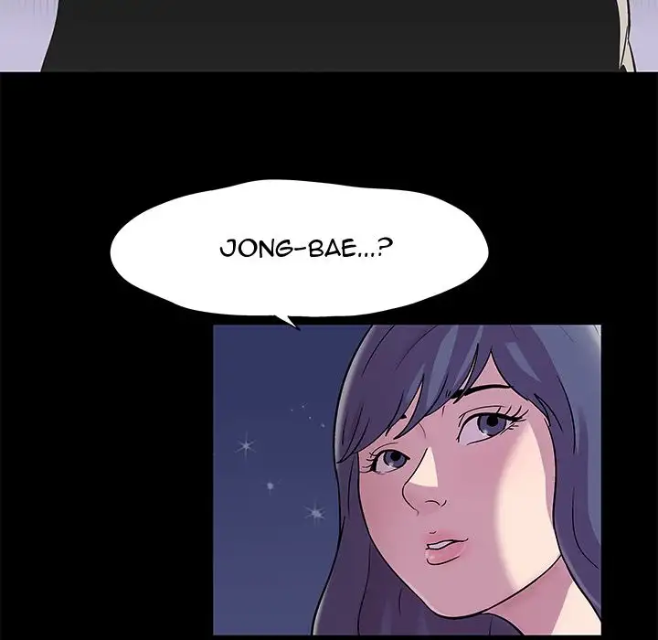 Project Utopia - Chapter 45 [photo 33] - MangaPorn