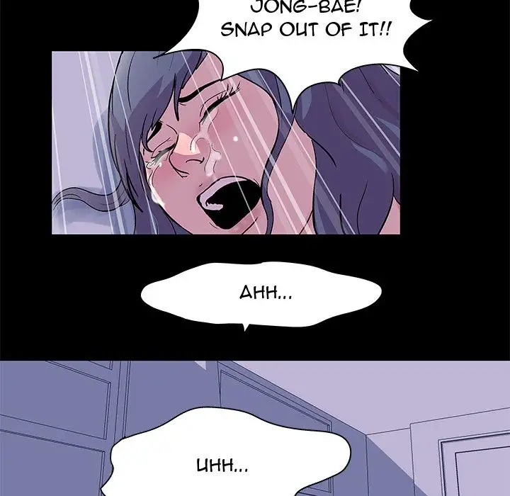 Project Utopia - Chapter 45 [photo 46] - MangaPorn