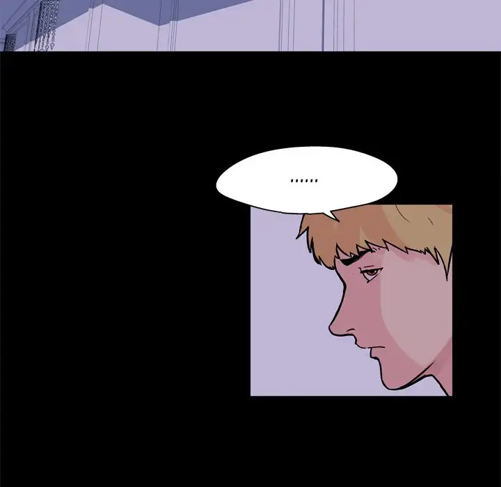 Project Utopia - Chapter 46 [photo 27] - MangaPorn