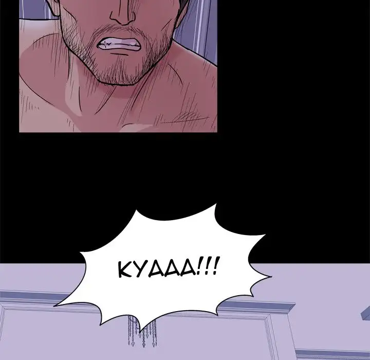 Project Utopia - Chapter 46 [photo 54] - MangaPorn