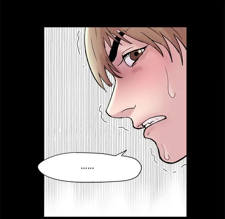 Project Utopia - Chapter 48 [photo 41] - MangaPorn