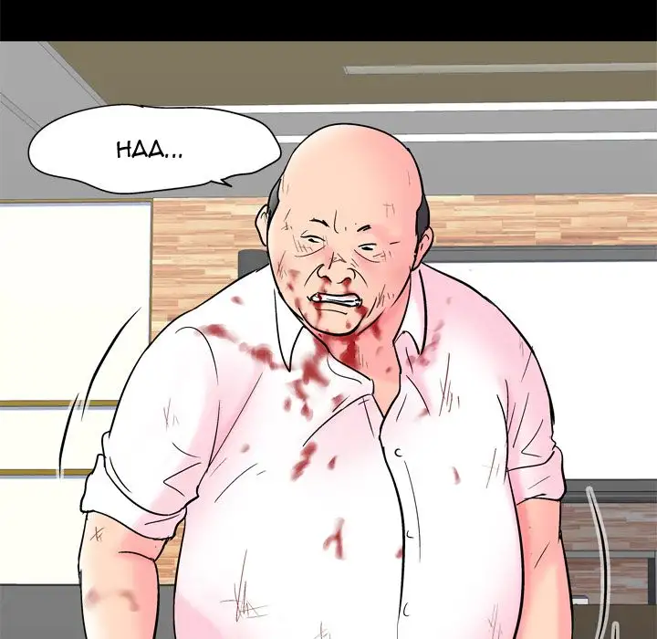 Project Utopia - Chapter 49 [photo 31] - MangaPorn