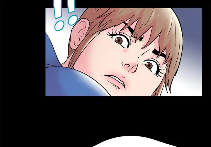 Project Utopia - Chapter 49 [photo 4] - MangaPorn