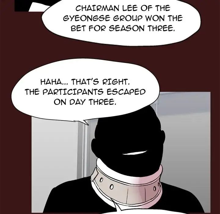 Project Utopia - Chapter 49 [photo 73] - MangaPorn