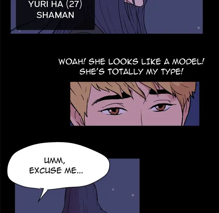 Project Utopia - Chapter 51 [photo 61] - MangaPorn