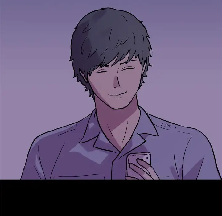 Project Utopia - Chapter 51 [photo 77] - MangaPorn