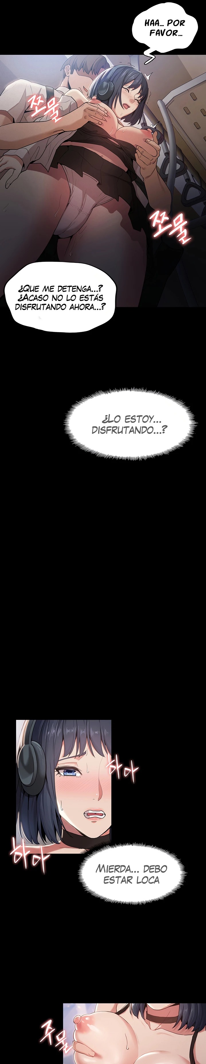 Pervert Diary Raw - Chapter 1 [photo 17] - MangaPorn