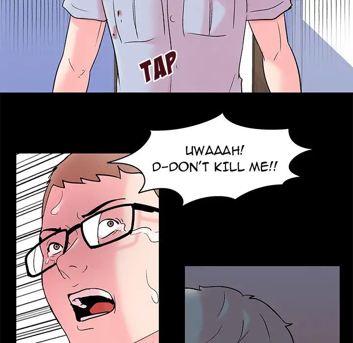Project Utopia - Chapter 56 [photo 34] - MangaPorn