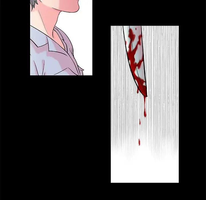 Project Utopia - Chapter 56 [photo 43] - MangaPorn