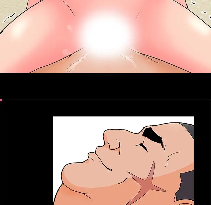 Project Utopia - Chapter 58 [photo 37] - MangaPorn