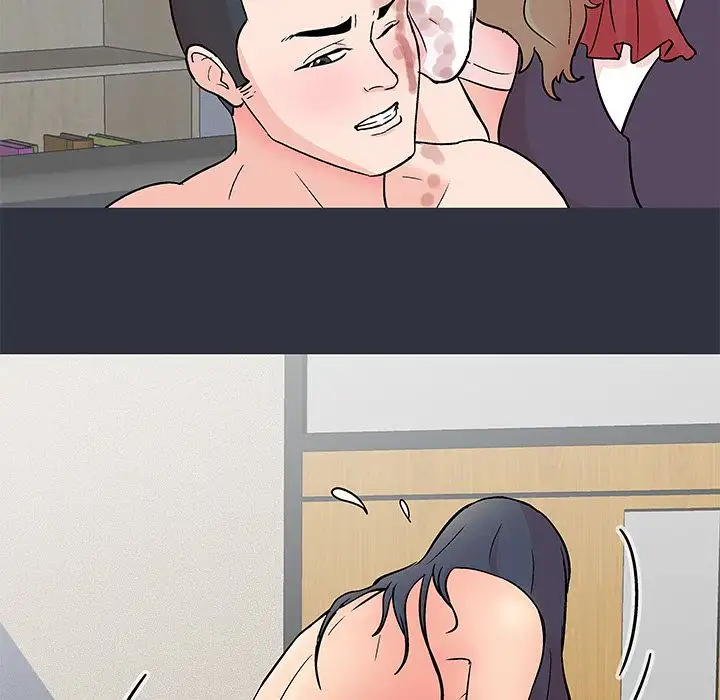 Project Utopia - Chapter 59 [photo 42] - MangaPorn