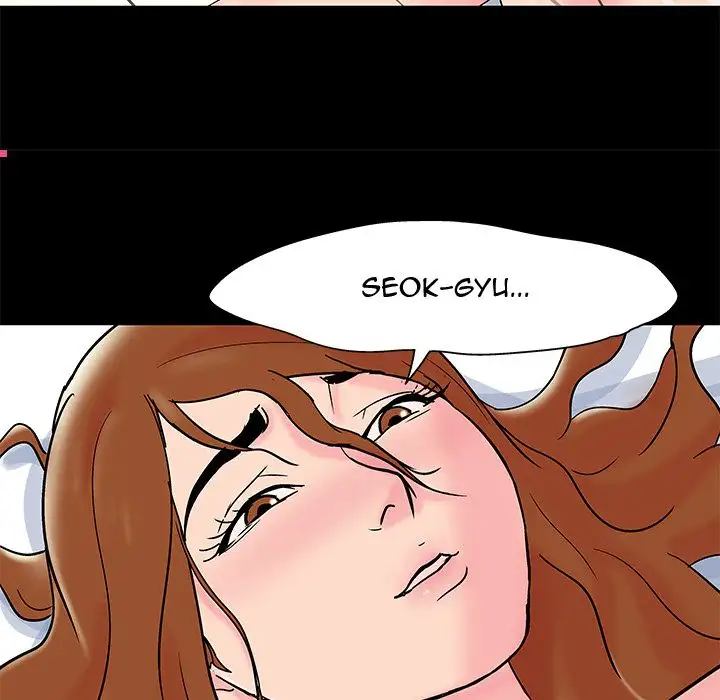 Project Utopia - Chapter 60 [photo 23] - MangaPorn