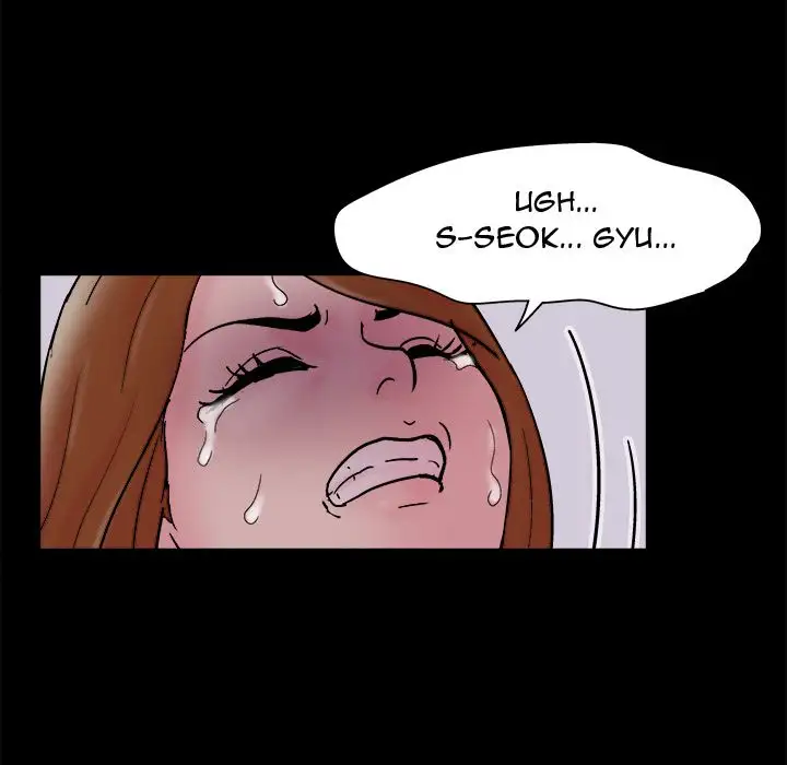 Project Utopia - Chapter 60 [photo 40] - MangaPorn