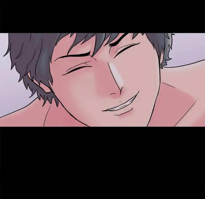 Project Utopia - Chapter 60 [photo 41] - MangaPorn
