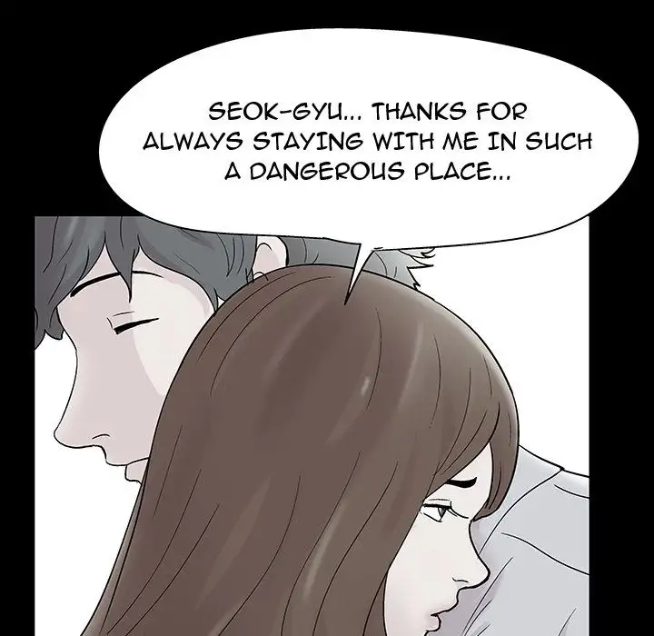 Project Utopia - Chapter 60 [photo 56] - MangaPorn