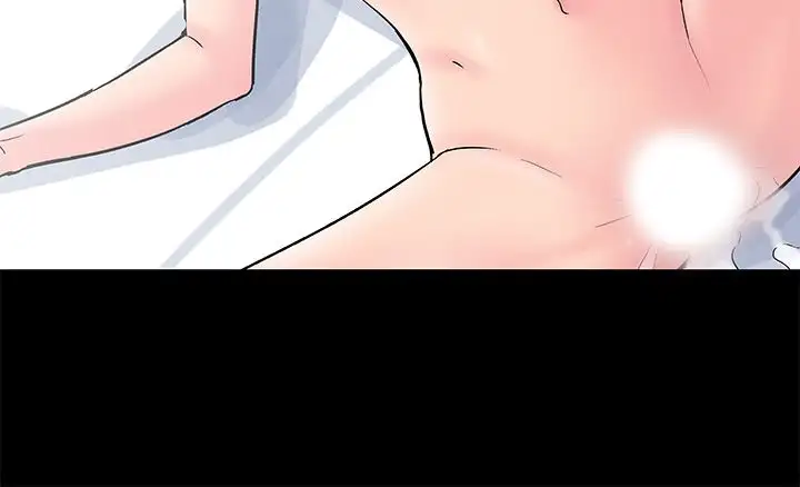 Project Utopia - Chapter 60 [photo 83] - MangaPorn