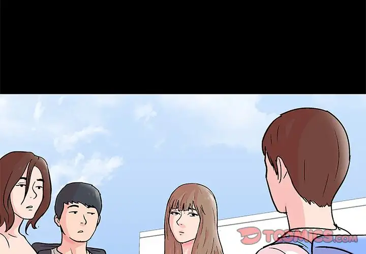 Project Utopia - Chapter 63 [photo 2] - MangaPorn