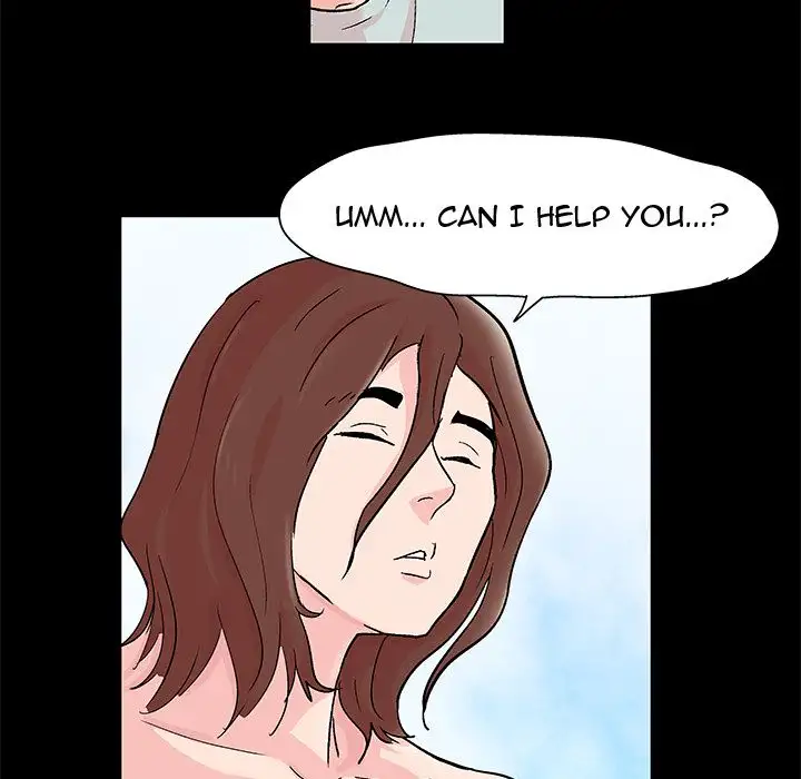 Project Utopia - Chapter 63 [photo 5] - MangaPorn