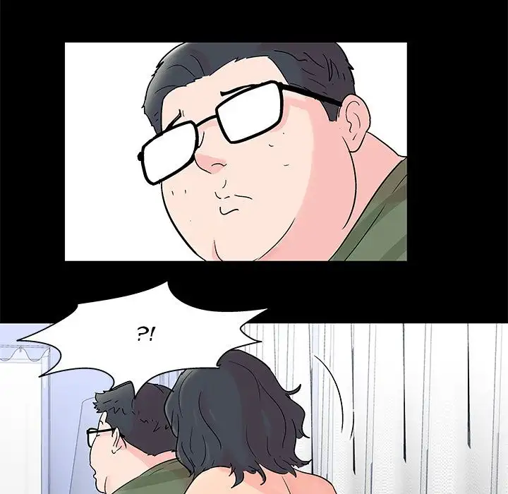 Project Utopia - Chapter 63 [photo 61] - MangaPorn