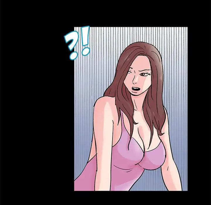 Project Utopia - Chapter 65 [photo 72] - MangaPorn