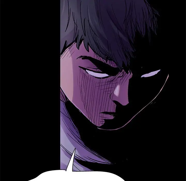 Project Utopia - Chapter 68 [photo 18] - MangaPorn