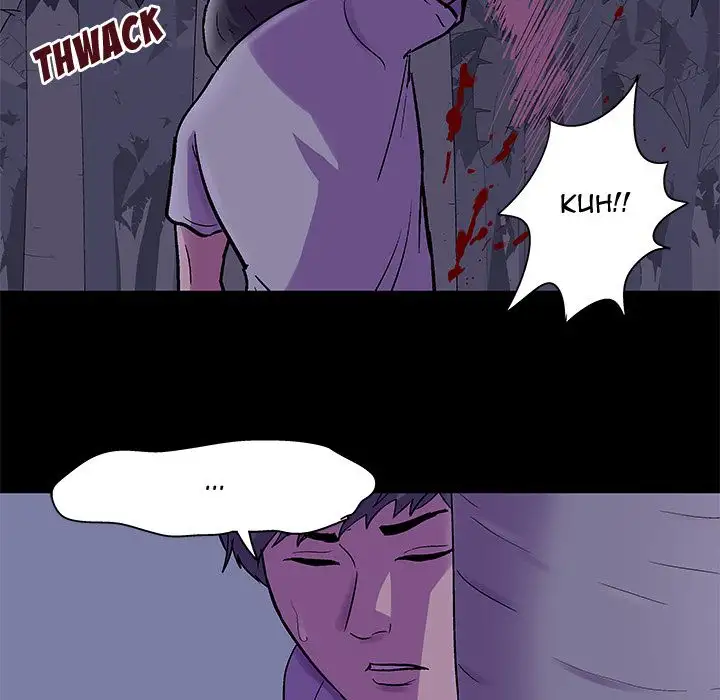 Project Utopia - Chapter 69 [photo 20] - MangaPorn