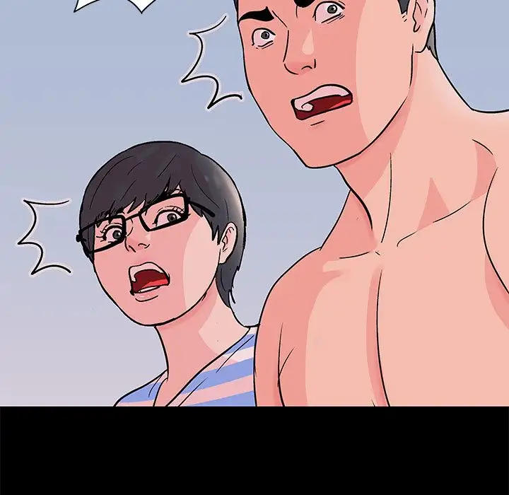 Project Utopia - Chapter 70 [photo 48] - MangaPorn