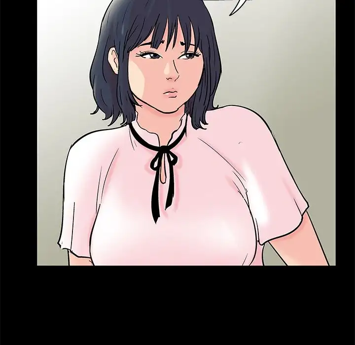 Project Utopia - Chapter 71 [photo 8] - MangaPorn