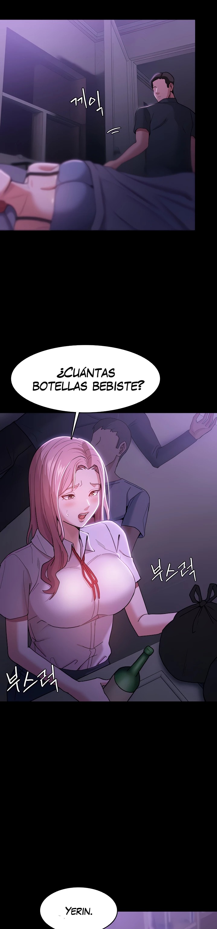 Pervert Diary Raw - Chapter 3 [photo 23] - MangaPorn