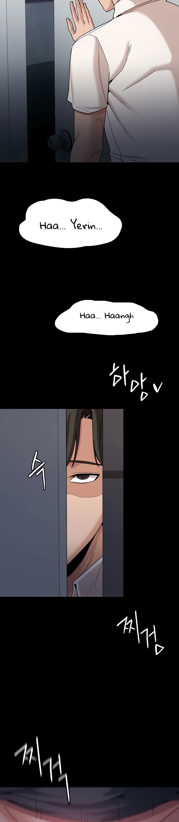 Pervert Diary Raw - Chapter 3 [photo 30] - MangaPorn