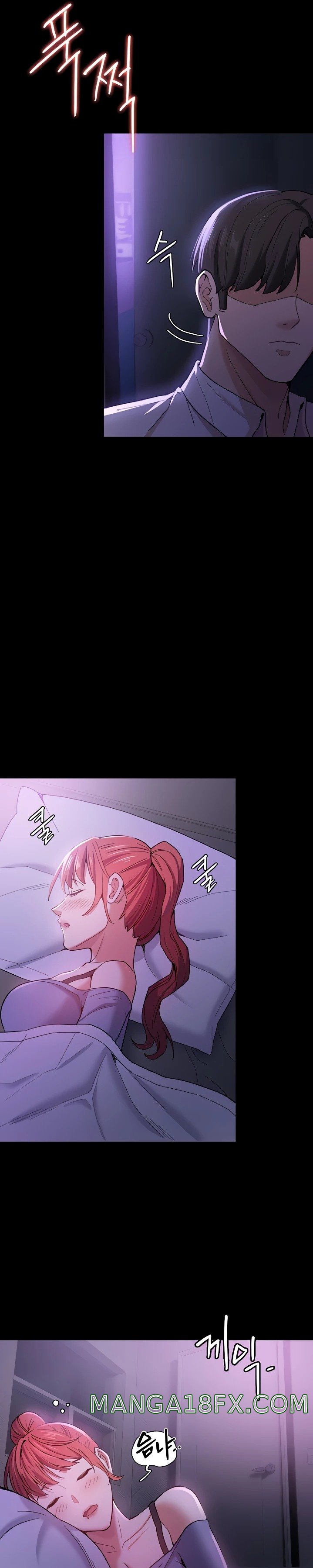 Pervert Diary Raw - Chapter 3 [photo 32] - MangaPorn