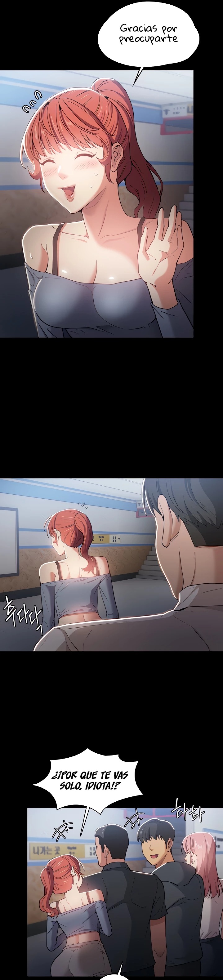 Pervert Diary Raw - Chapter 3 [photo 5] - MangaPorn
