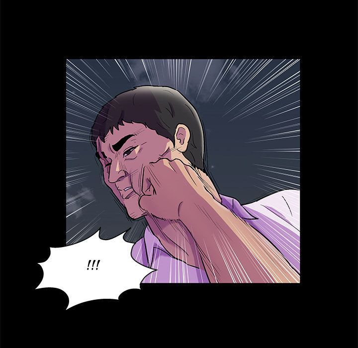 Project Utopia - Chapter 79 [photo 5] - MangaPorn