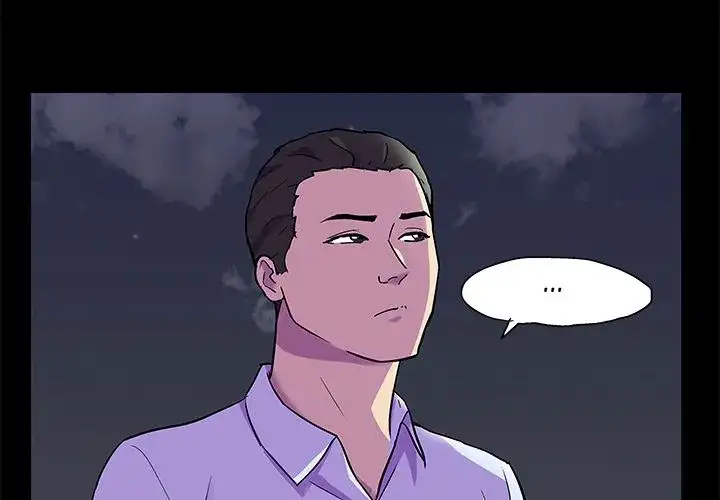 Project Utopia - Chapter 80 [photo 3] - MangaPorn