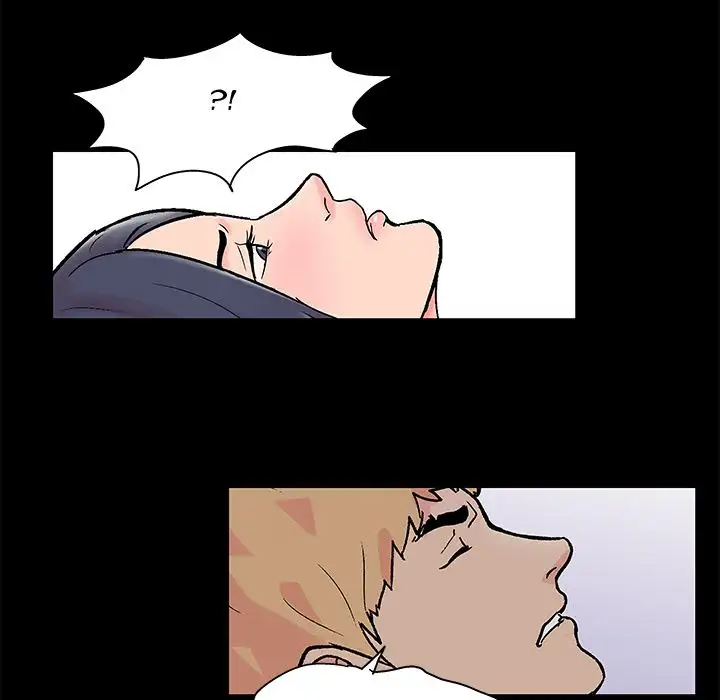 Project Utopia - Chapter 82 [photo 69] - MangaPorn